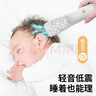 易简（yijan）婴儿理发器自动吸发儿童理发器宝宝剃头器新生儿剪发电推子X18白 实拍图