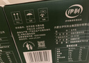 伊利金典高钙低脂纯牛奶整箱250ml*12盒（新老包装随机）礼盒装 实拍图