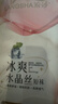浪莎（LangSha）短丝袜女夏季水晶丝薄款黑肤色袜子透明耐磨防勾丝 黑色10+肤色10 均码 实拍图