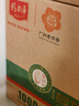 精力沛纯麦面淮山莲子胚芽面高筋小麦粉水蒸面条非油炸方便速食 荞麦麦胚芽面 910g*1箱 910g 实拍图