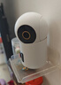 小米智能摄像机C300双摄版监控器360度无死角带夜视全景摄像头家用手机远程室内监控宠物母婴老人银发 实拍图
