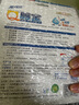 Q厕宝 50g*16块（松木香型）蓝泡泡 马桶清洁剂 实拍图