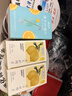 贡苑冻干柠檬片200克【共2盒】独立包装蜂蜜柠檬干片水果冷泡水喝花茶 实拍图