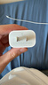 Apple/苹果 20W USB-C充电器  type-c充电器苹果手机充电器原装手机快充头 苹果17手机充电器 实拍图