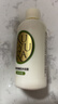 可悠然和风茶庭美肌香氛香味持久留香清爽沐浴露90ml*2男女士专用 实拍图