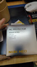 耐司（NiSi）uv镜 67mm MC PROTECTOR UV 滤镜双面多层镀膜无暗角单反微单保护镜滤光镜佳能尼康索尼相机 实拍图
