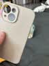 品胜 适用苹果15手机壳 iPhone15柔性液态壳全包防摔防磨防震亲肤男女款超薄保护套软壳 古董白 实拍图