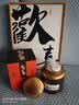 茗杰 普洱茶 陈皮普洱 甜润醇厚小茶饼罐装500g 茶叶自己喝 送礼 实拍图
