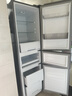 美的（Midea）220L三门冰箱灰色一级能效租房家用客厅宿舍小型冰箱三开门低耗省电低音运行MR-231T【国家补贴】 实拍图