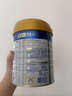 美素佳儿（Friso）皇家幼儿配方奶粉 3段（1-3岁幼儿适用）800g 乳铁蛋白 (新国标) 实拍图