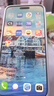 华为（HUAWEI）Mate 80 Pro Max 16GB+1TB 极地银 全金属玄武架构 超透亮灵珑屏 华为手机直屏【赠蓝牙耳机】 实拍图