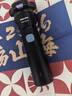 飞利浦电动剃须刀新一代旋风1系刮胡刀 风驰切剃3D浮动刀头 生日礼物送男生老公父亲 实拍图