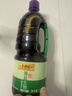 李锦记 薄盐系列 薄盐生抽1.52kg【减盐 一级】健康更安心 味鲜 酱油 实拍图