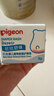 贝亲（Pigeon）婴儿植物舒缓护臀膏 屁屁霜 5g PL487 实拍图