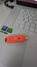 闪迪（SanDisk）128GB Type-C USB3.2 手机U盘DDC6橙色 手机电脑存储盘 双接口大容量优盘 实拍图