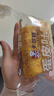 卡尔顿（Calleton）蛋皮吐司面包420g早餐休闲零食虎皮卷代餐糕点心下午茶摩洛哥面包 实拍图