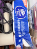 维达（Vinda）无芯卷纸 超韧4层78克*30卷  加厚升级 卫生纸厕纸卷筒纸纸巾整箱 实拍图