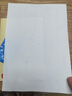 得力（deli）本色护眼A4打印纸 70g500张一包 单包复印纸 学生作业草稿纸 双面低白ZF6007【护眼本色】 实拍图