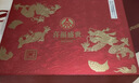 五粮浓香五粮液股份出品 官方授权  浓香型优级白酒 喜福盛世 52度 500mL 2瓶 礼盒装（内含酒具） 实拍图