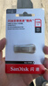 闪迪（SanDisk）128GB USB3.2 U盘 CZ74 读速高达400MB/s 金属高速u盘 安全加密 学习办公投标大容量优盘 实拍图