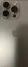 Apple/苹果【需签收激活】iPhone 16 Pro（A3294）128GB 沙漠色钛金属 支持移动联通电信5G双卡双待手机 实拍图
