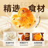 良品铺子鲜奶提子手撕面包700g早餐千层面包代餐休闲零食办公室点心 实拍图