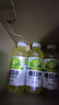 外星人【大侦探同款】维B水低糖饮料 阳光青提口味 500mL*15瓶 整箱装 实拍图