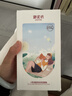 百雀羚小雀幸澄静美肌水光面膜30片装补水透亮保湿滋润送女友生日礼物 实拍图