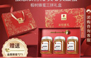同仁堂（TRT）椴树蜜椴树雪蜜纯天然蜂蜜1584g送父母长辈蜂蜜高档礼盒 实拍图
