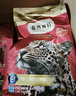 弗列加特猫粮 全价鲜肉天然粮 肠道养护配方 成猫猫粮鸡肉2kg【宠物金选】 实拍图