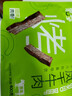 蒙都 现烤牛肉干原味400g 加热新鲜短保 肉干肉脯 健身休闲零食 清真 实拍图