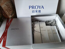 珀莱雅（PROYA）双抗精华+水乳套装美白护肤品套装化妆品礼物女神节礼物 实拍图