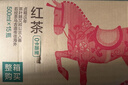 农夫山泉东方树叶红茶500ml*15瓶无糖茶饮料0糖0脂0卡整箱装解渴饮品 实拍图