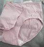 洁丽雅4条装全棉内裆7A抑菌女士内裤女大码亲肤透气提臀纯棉短裤头女生 抹绿/雾灰/豆沙/肤色 4条 XL 【建议105斤-120斤】 实拍图