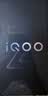 vivo iQOO Z10 Turbo+ 12GB+256GB 沙漠色 天玑9400+旗舰芯  8000mAh超薄蓝海电池 国家补贴 电竞手机 实拍图