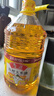 鲁花 食用油  物理压榨  非转基因 玉米油6.18L   实拍图