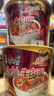 康师傅方便面 经典麻辣牛肉桶面114g*12 泡面整箱速食 方便食品 实拍图