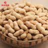 沙土吊炉花生多种口味带壳小珍珠吊炉烤花生果山东休闲零食家庭实惠装 5斤蒜香味小珍珠花生 实拍图