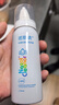 诺斯清鼻喷生理盐水鼻腔清洗海盐水喷鼻喷雾成人装80ml*2 实拍图