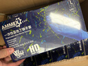 爱马斯一次性丁腈手套耐用型 1000只/整箱 深蓝色APFNCHD 大号L码 实拍图