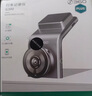 360行车记录仪G300plus版2K超高清 星光夜视150°大广角车载停车监控 实拍图