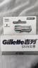 吉列（Gillette）云感引力盒手动剃须刀亲肤小云刀男士刮胡刀头 替换装-云感4刀头（无刀架） 实拍图