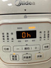 美的（Midea）电压力锅小型1-3人京东自营高压电饭锅迷你1.8L 全自动智能预约开盖炖煮煲汤电饭锅MY-E220 实拍图