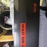 美加狮MAD 60 68 HE/MAD 68 Pro磁轴键盘有线连接客制化61/68键网页驱动台式笔记本电竞游戏键盘蝴蝶键帽 MAD 68 旗舰版 雾透黑 万磁Gaming 实拍图