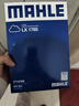 马勒（MAHLE）空气滤芯滤清器LX1785(伊兰特/途胜赛拉图/和悦瑞鹰/骏捷FRV/狮跑 实拍图
