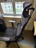 西昊M56二代 人体工学椅办公椅电脑电竞椅子人工力学座椅学习升降椅背 实拍图