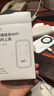 先机（XIANJI） 【送1500G流量】随身wifi6免插卡无线移动随行无限流量车载无线上网卡 【升级充电款】WiFi6*十核十天线【畅享套餐】 实拍图
