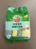 3M思高抹布洗碗布30*30cm8片装 合宜多用途柔软抹布超细纤维清洁 实拍图