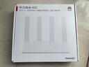 华为路由AX3 双频合一 自动优选 wifi6/多连不卡无线家用穿墙/AX3000/高速千兆路由器 实拍图