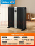 美的（Midea）【APP智能】电油汀取暖器/家用电热电暖器/电暖气/加湿烤火炉/遥控加宽14片双擎取暖神器HYX22TR 实拍图